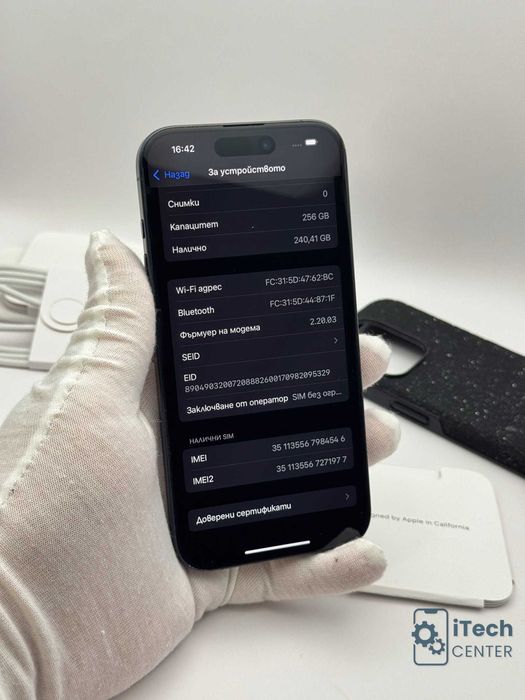 iPhone 15 Pro, 256GB, Blue, 100% батерия, КАТО НОВ, ГАРАНЦИЯ!