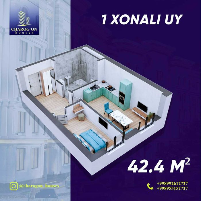 ЖК Charogon_houses, 1-к квартира 43.2 м2, Тошкент вил, Салар кўча