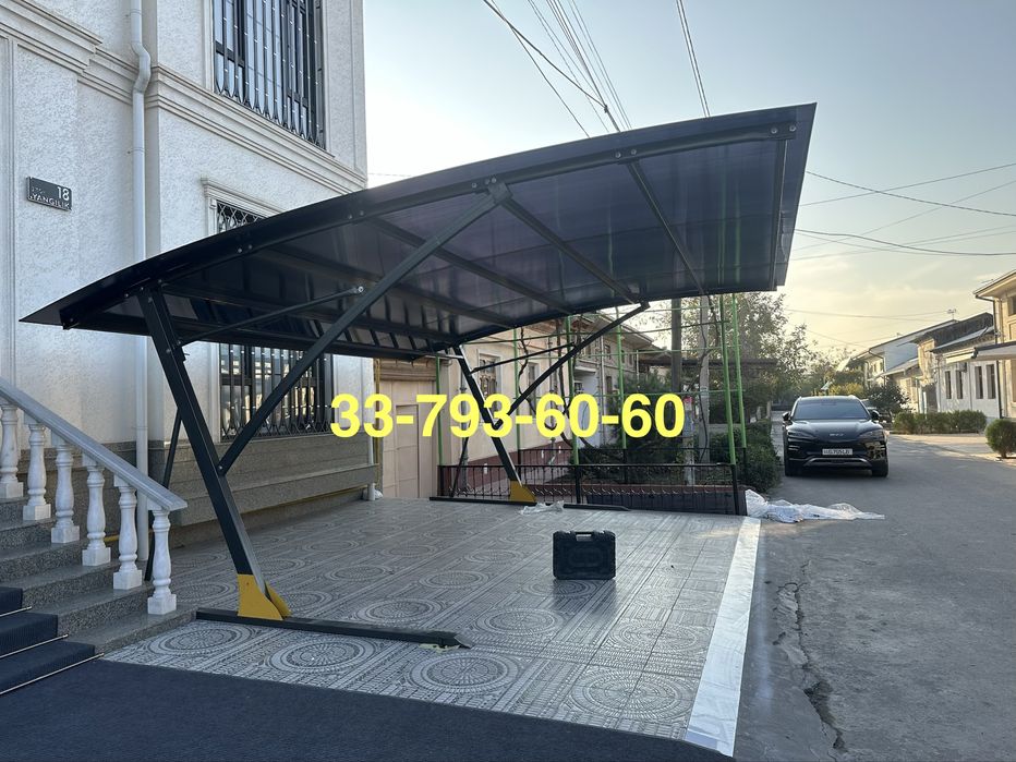 Авто/Навес/Avto/Naves