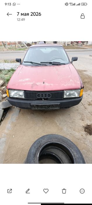 Продам Ауди 80 б3 на ходу