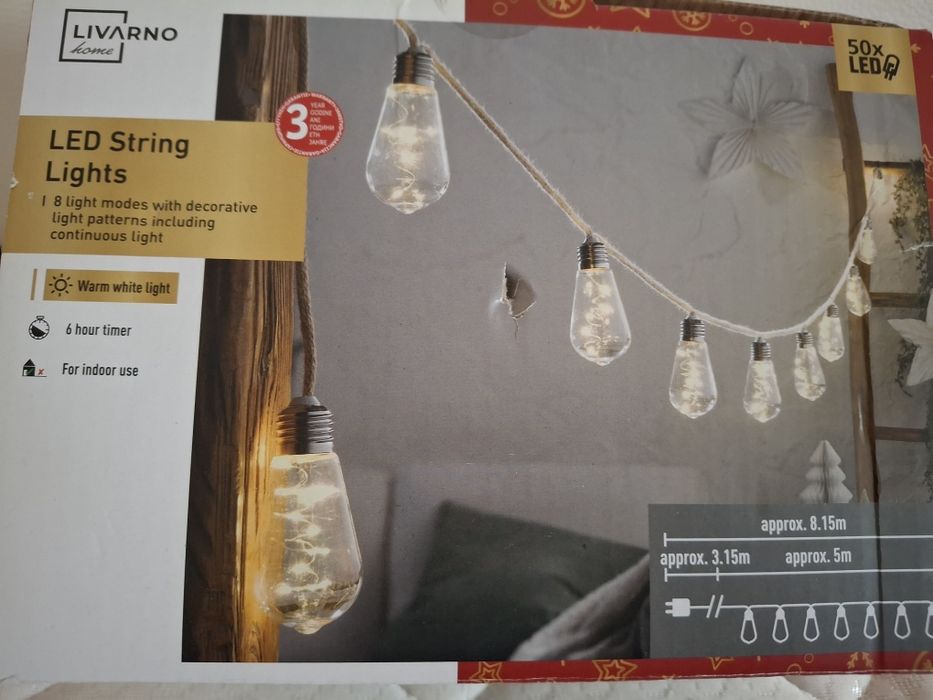 Коледно осветление мигачи крушки