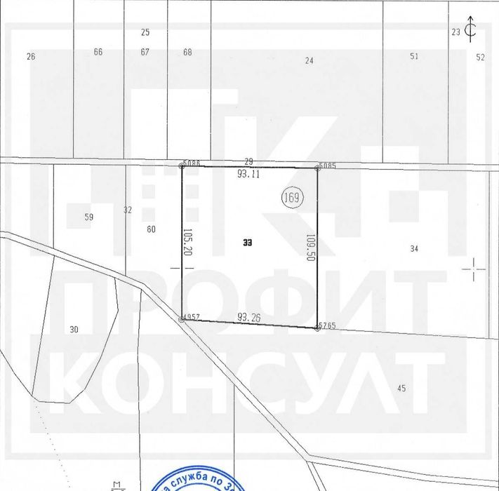 Продава се Земеделски имот в Велико Търново, Център -  кв.м за 765 €/дка - Снимка #3