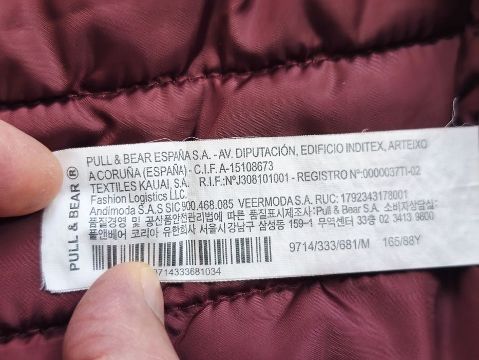 Дамско яке PULL & BEAR размер M