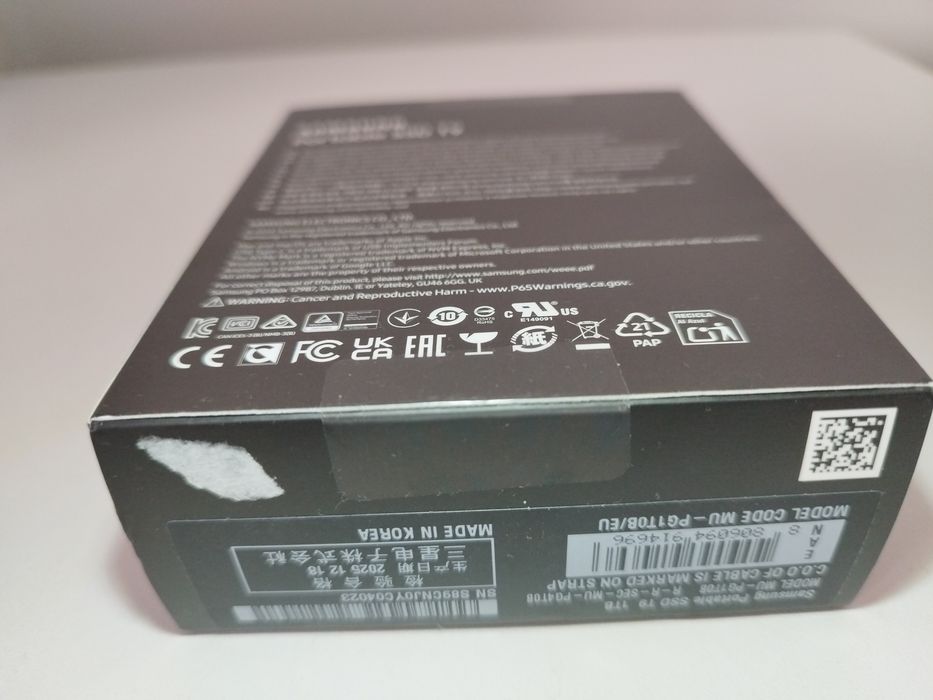 SSD portabil Samsung T9 - 1TB