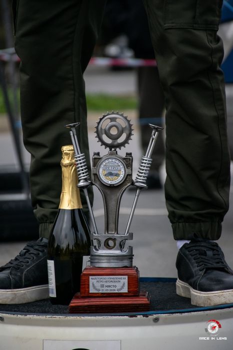 Ръчно изработени наградни купи и плакети за автомобилни мероприятия