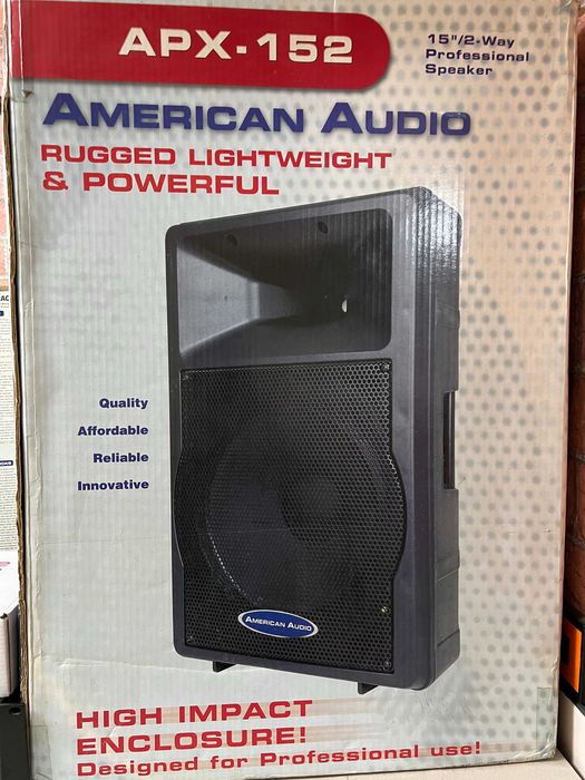 Професионална  озвучителна система с мощност 20 Kw