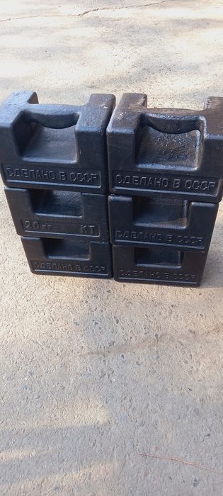 SSSR toshlari  guruzga ishlatiladi  yaqin atrofda  dastafkamiz ham bor