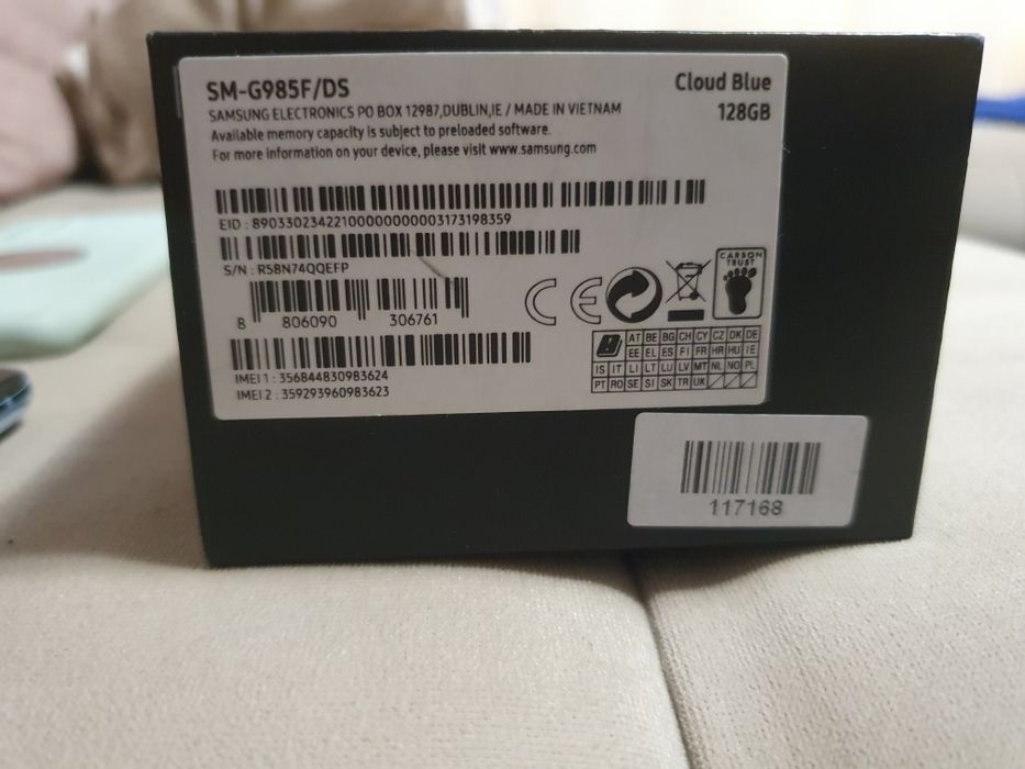 Продавам Samsung s20 plus