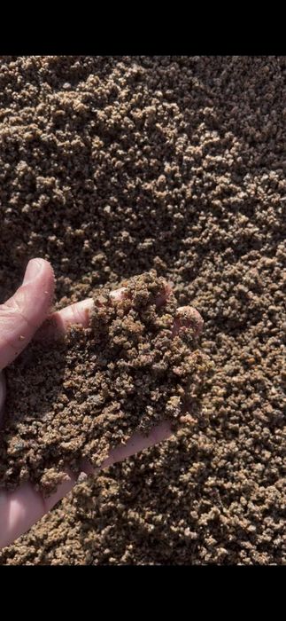 Песок щебень дресва