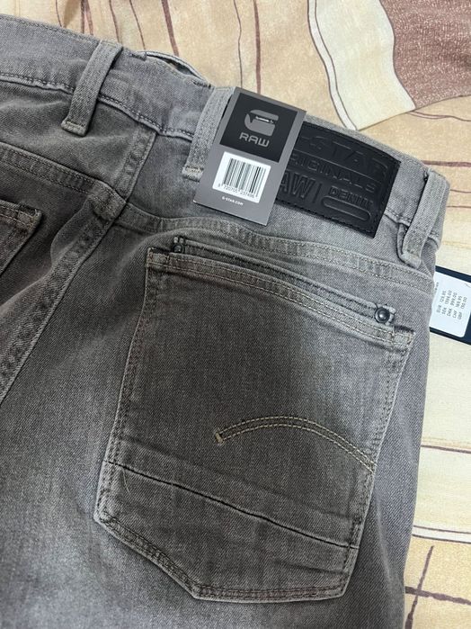 G-Star  LANCET skinny jeans