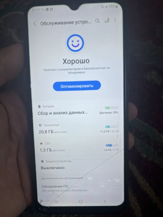 Samsung A02S 64/4GB
