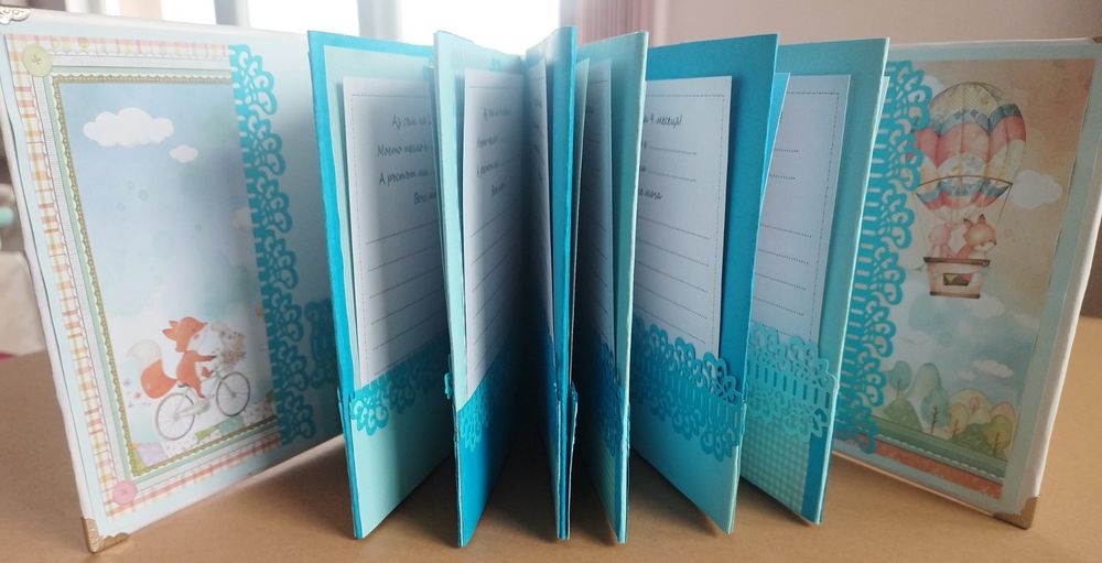 Албум за Бебе - ПЪРВИТЕ 12 МЕСЕЦА