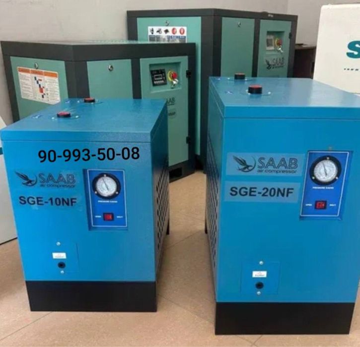 Осушитель вохдуха для винтовой компрессора SAAB SGE BAOSI модель
