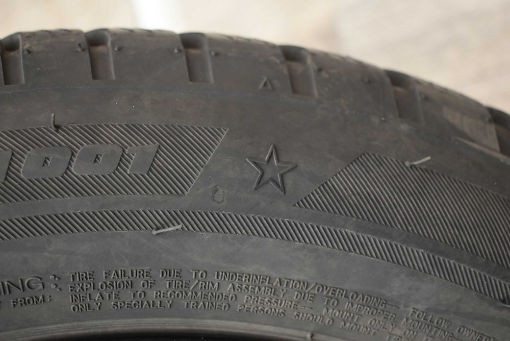 Зимни гуми 225/55/17 Bridgestone