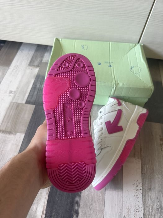 Off-White Out Of Office