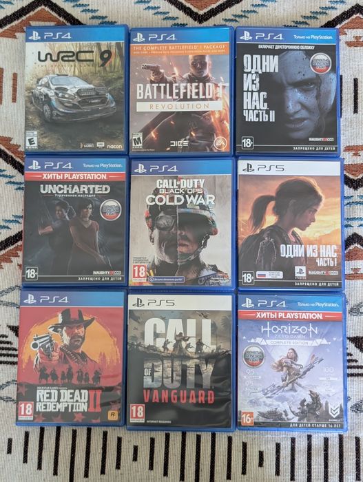 игры playstation 4/5