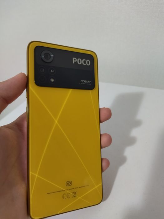 Poco x4 pro 5G торг