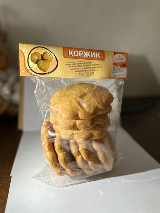 Ищем дистрибьюторов по Казахстану