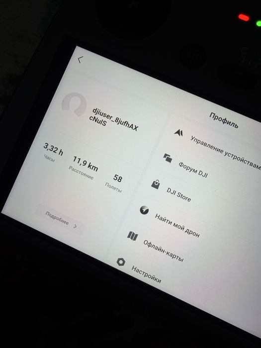 Dji mini 3 почти новый дрон