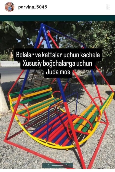 Kachelilar bor qalin profildan yasalgan