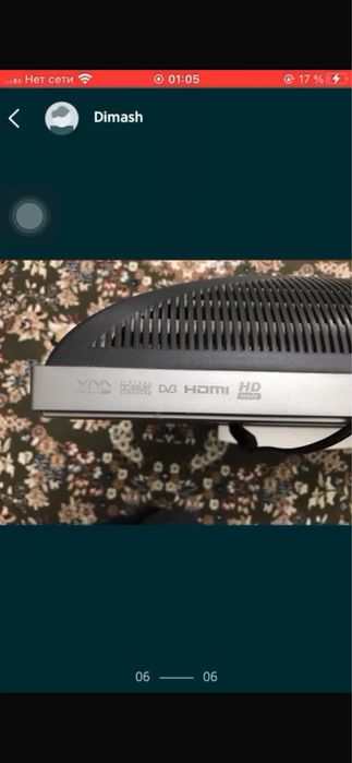 Телевизор Sony