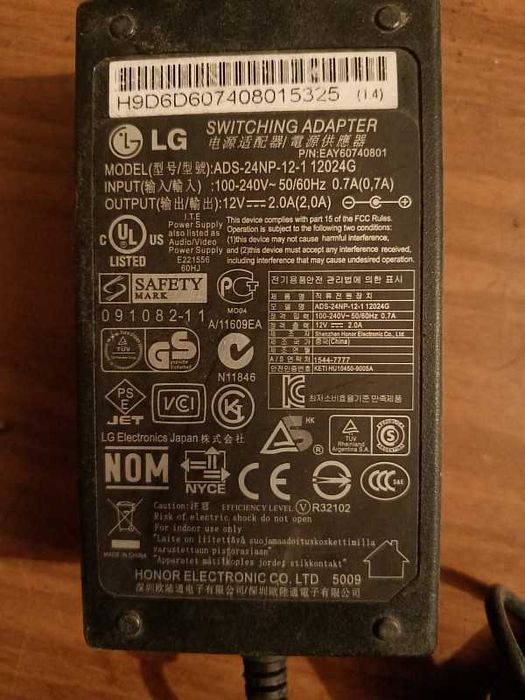 Продам блок питания "ADS-24NP-12-1".