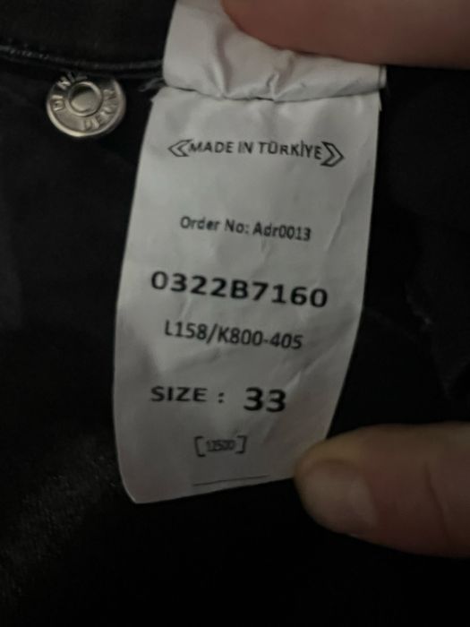 Мъжки Черни Дънки