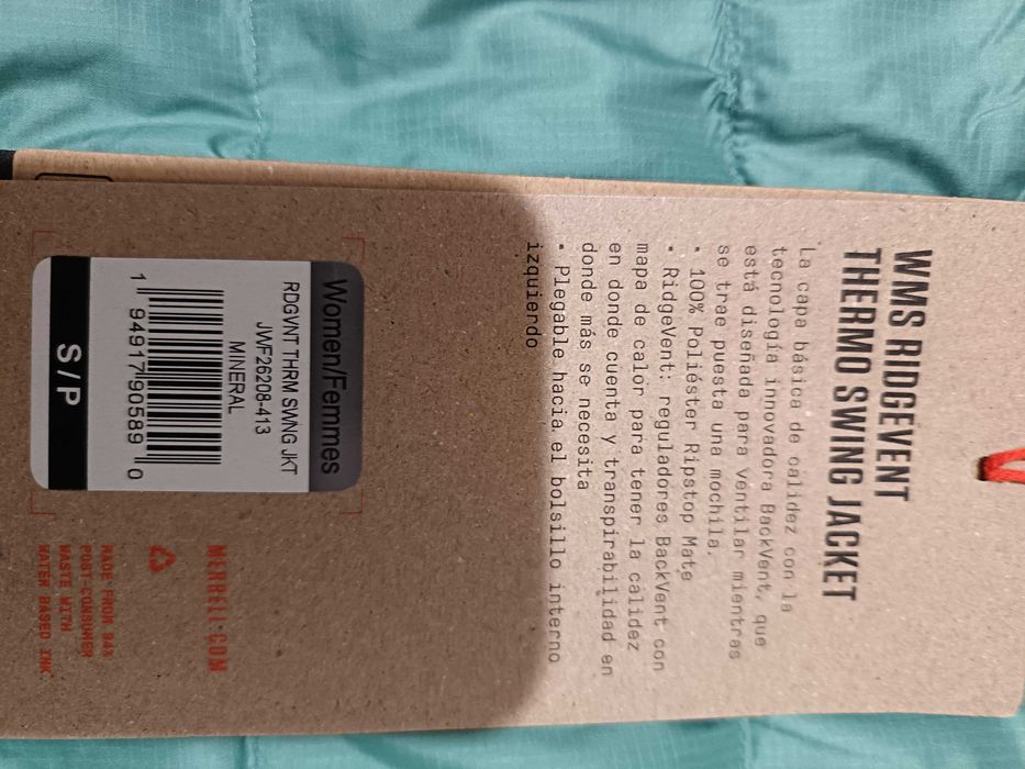 Дамско яке  MERRELL