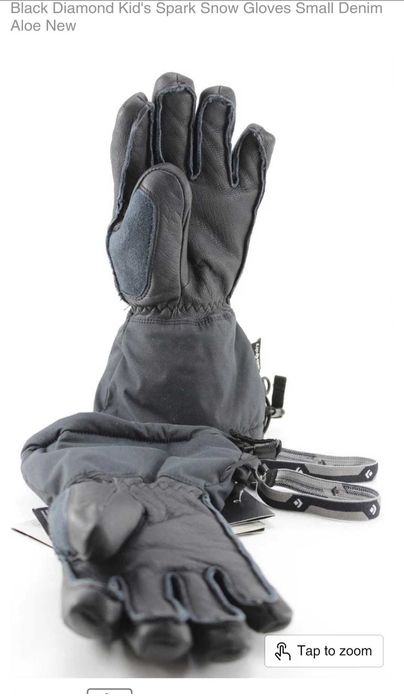 Детски Ски Ръкавици до 7-8 години .