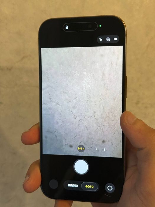 IPhone 16 pro 256gb