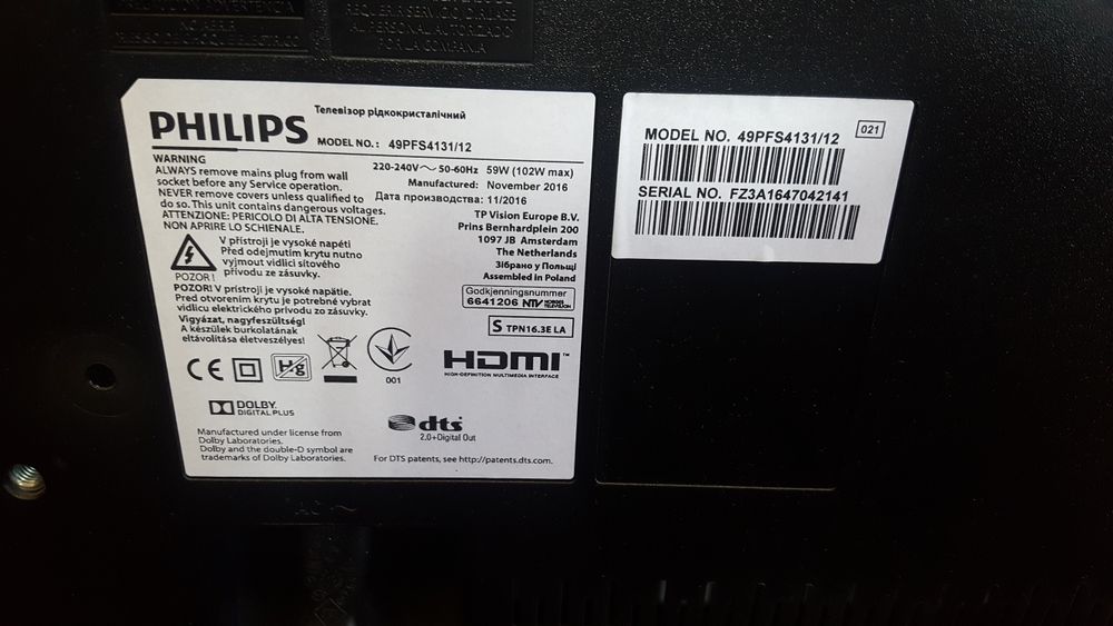 Телевизори Sony, Philips, Crown на части