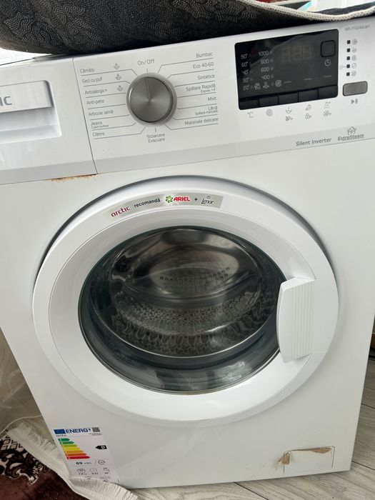 Nu este în garanție