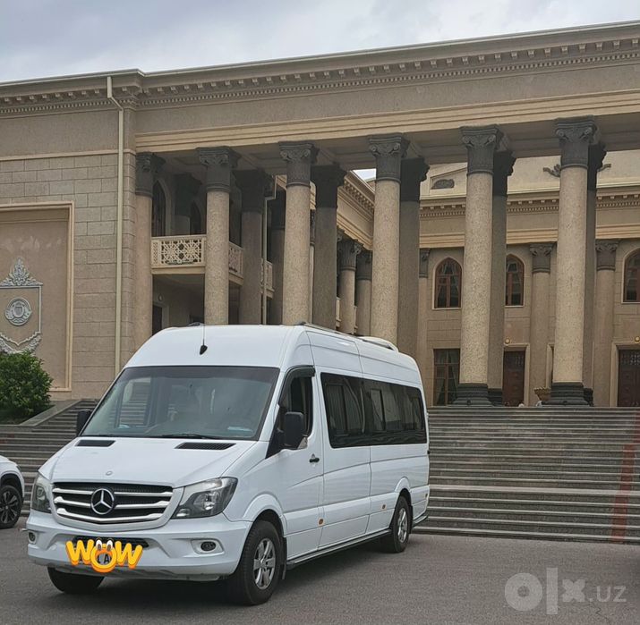 Заказ по Узбекистану