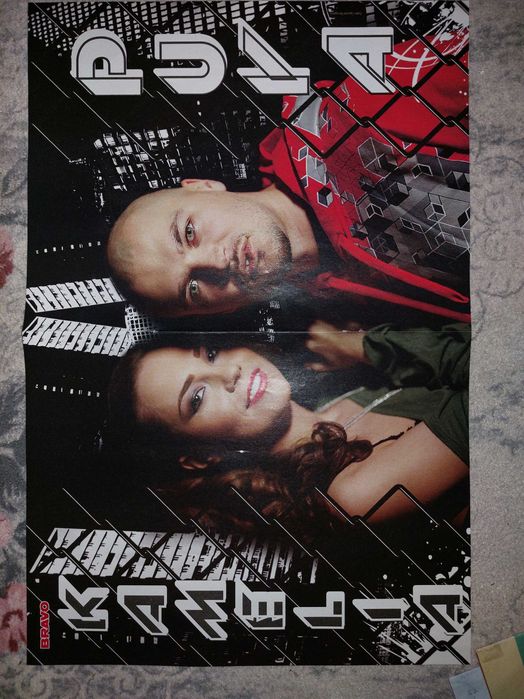 Poster Puya La Familia si Kamelia hip hop