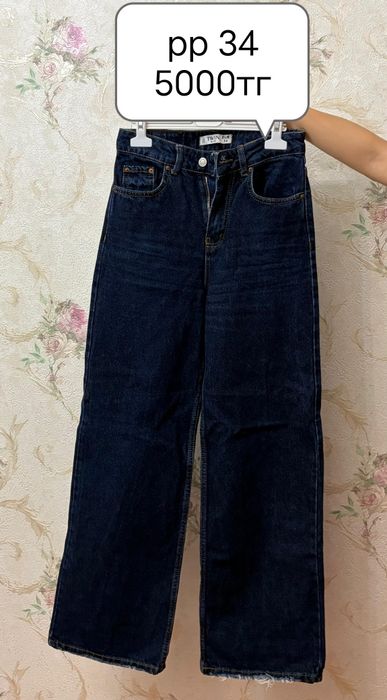 Бәрін 1000тгден беремін