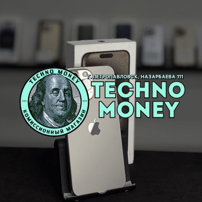 iPhone 15 Pro (256 Gb) | Рассрочка 0•0•24 | Гарантия | Trade in