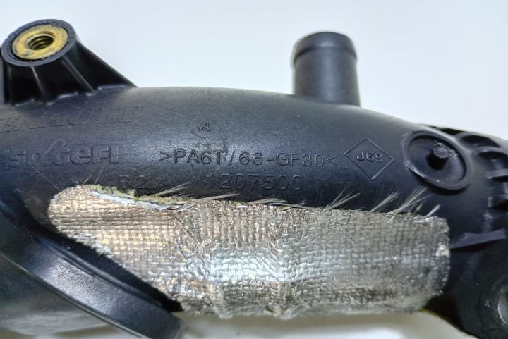 Tub intercooler  1.5 dci 1207500 Nissan Qashqai a 2-a generatie J11