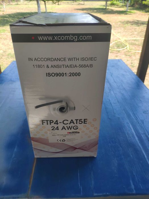 Кабел FTP Cat5e 24AWG CU