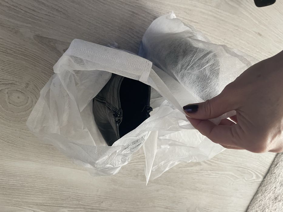 Боти номер 38