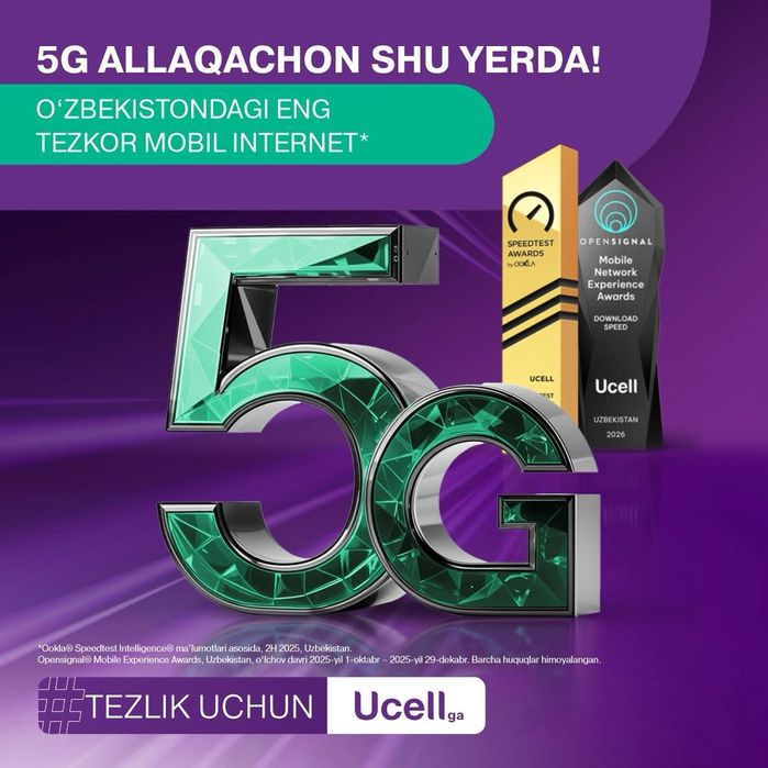 Ucell  000000...