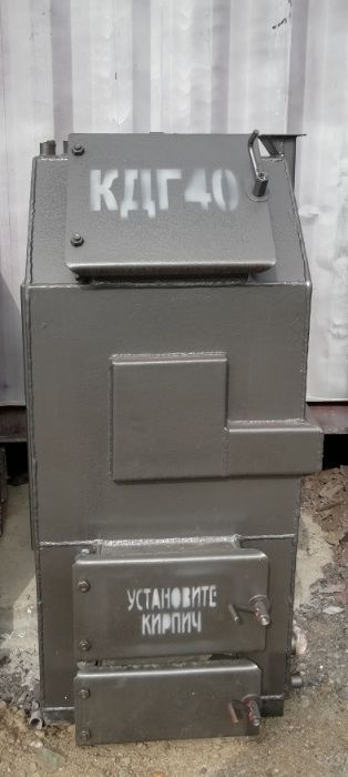 Котлы Тепло24 КАРАГАНДА КДГ- 40кВт