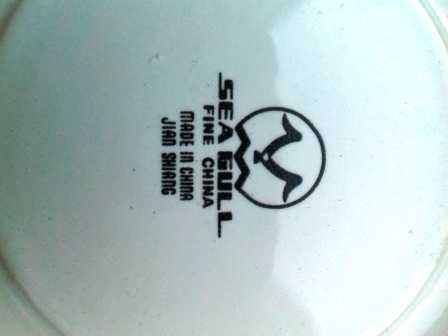 набор чайной посуды(Китайский фарфор), чашки чайные с блюдцами