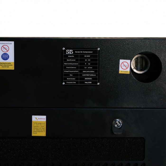 Винтовой компрессор 30 кВт VSD-SB — 1,9 млн ₸