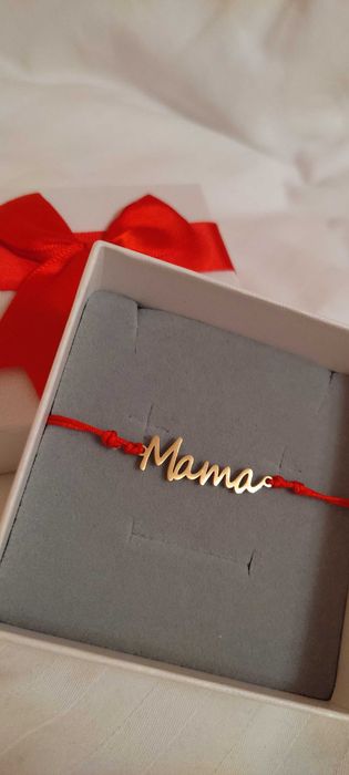 Специален подарък за мама