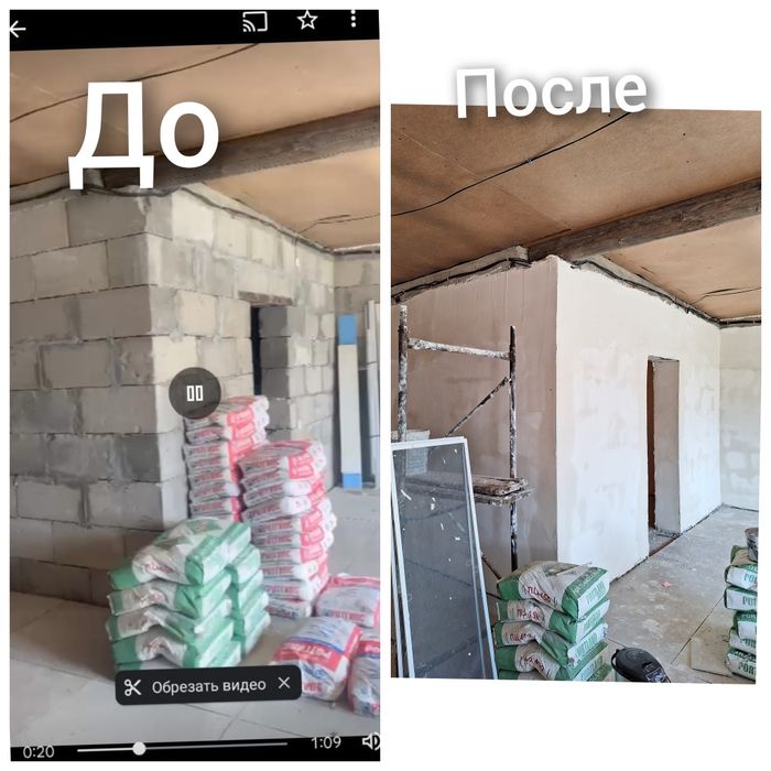 Маляр | Левкас|Мелко срочные работы