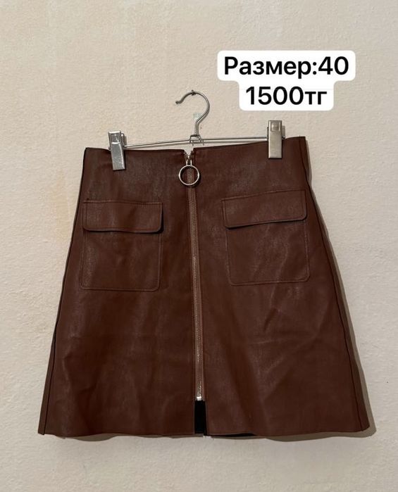 Женская одежда б/у