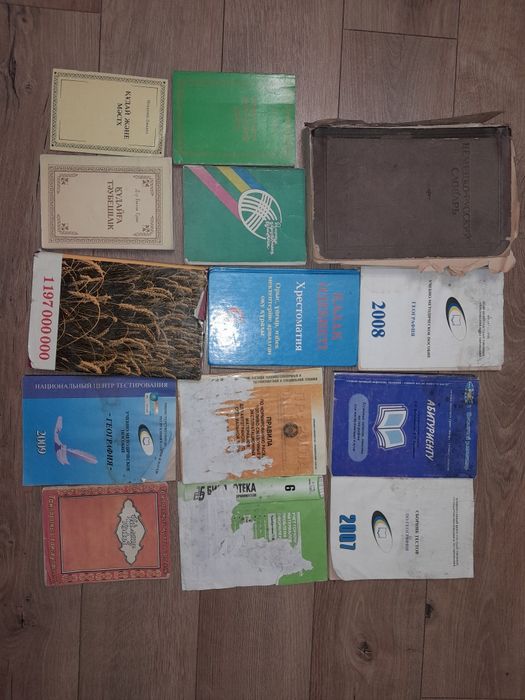 Тетради по математики раскраска цифра счет активити наклейки азбука