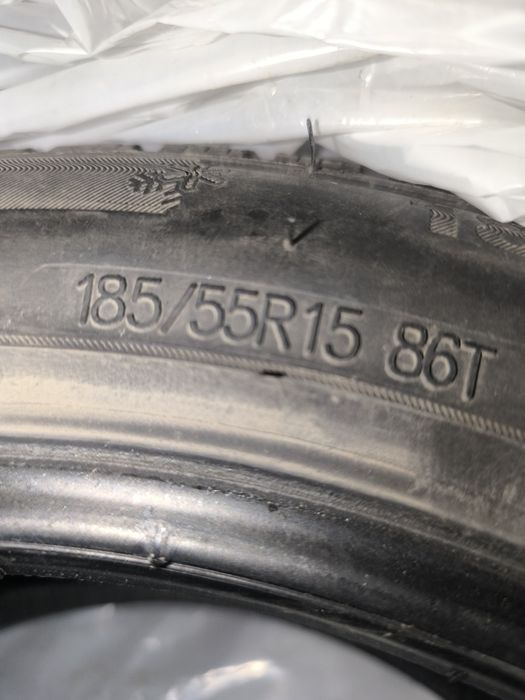 Зимние шины 15000