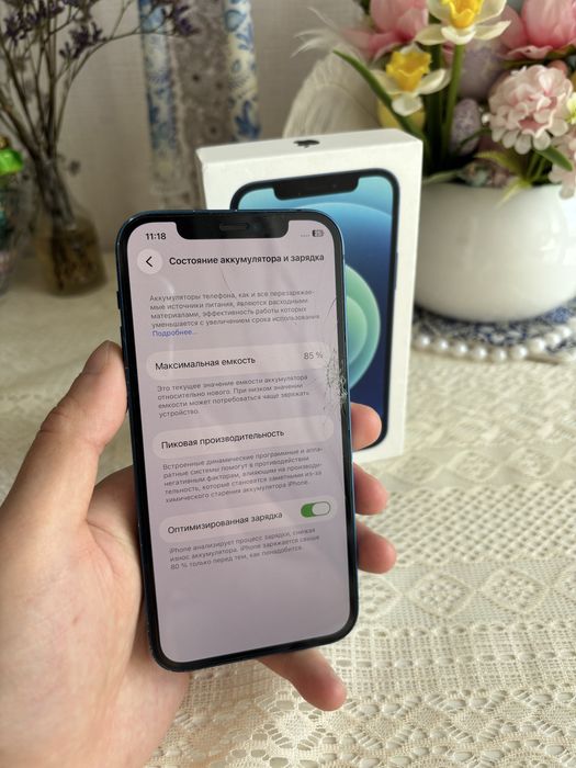 Iphone 12 85% айфон