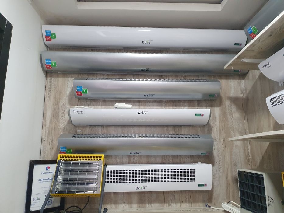 Тепловые завесы Ballu оптом и в розницу,первые руки